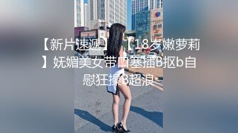 绿发妹子再来一场4P啪啪，舔逼自摸掰穴特写两个搞完再来一人没几下就射，呻吟连连非常诱人