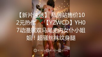 爆乳美熟女小海媚，楼梯间淫荡、跳蛋露出，和炮友大叔刺激互摸性器官，燥热的身体亟需得到释放，啪啪淋漓尽致！ (2)