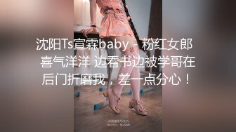 星空传媒-回家的诱惑EP7兄弟感情好老婆一起搞