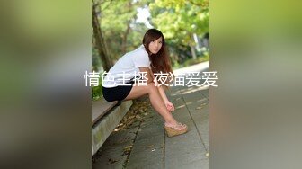 吃瓜爆料！疑似网红鼻祖【k8傲娇萌萌】改邪归正绕身一变成为抖音52万粉女神主播，大尺度私拍福利②流出 (20)