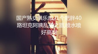 【新片速遞】  《顶级㊙️重磅炸弹》众狼求购Onlyfans网红绿帽夫妇Sir身材健硕黑猩猩大战白嫩极品身材少妇各种变态体位第二弹