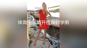  极品萝莉穿衣做爱 叫包养的极品美臀小萝莉办公室穿着可爱洛丽塔挨操 后入内射