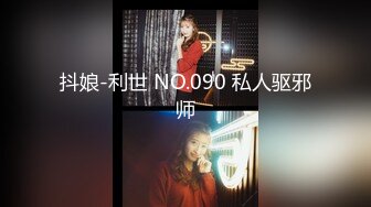 天美传媒TM0105流氓与少女-左莹梦