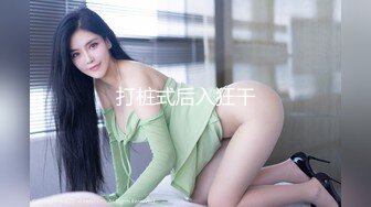 稀有露脸 高端ACG业界女神爆机少女 喵小吉 赛博朋克《边缘行者》绝伦精美 开腿鲜嫩蜜鲍欢迎探索