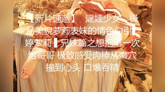 OF顶级绿帽媲美佳多饱淫欲媚黑乱伦人妻【李芸姍】私拍，无敌骚SM多P露出，享受黑人大肉棒的冲击 (7)