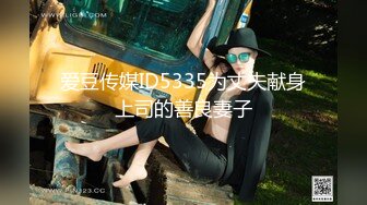 【獨家推薦】Onlyfans超正巨乳苗條正妹『palida』收費福利 極品S級人瘦奶大絕對引爆妳的眼球 超清原版 (7)