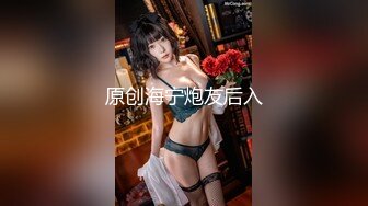 2024年推特大神，【尘-WuSexyCheng】骚逼嫂子午休时间发春在厕所里把她干到乱叫