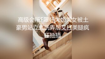 【圆芋姐姐】 (32)