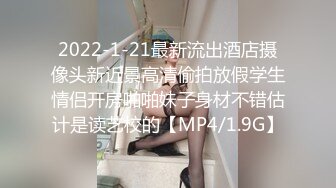 健身少妇 保持完美身材才能做一个合格炮架