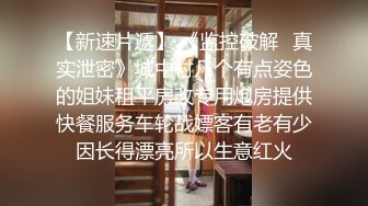 云盘高质露脸泄密！师范学院羞涩学姐【小梅】与男友性爱自拍，从脱到干床上搞到床下，姿势多妹子很能叫，对话真实有意思