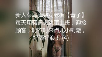 长相清纯双马尾极品萌妹子大尺度自慰，脱光光掰穴特写毛毛浓密，两根手指进出扣弄，浴室洗澡湿身诱惑