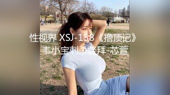 STP32615 萝莉社 霸道总裁花式操秘书，我看上的女人还用偷吗 慧慧 VIP0600