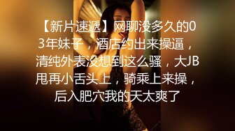 丝宝视频VIP系列之小清新