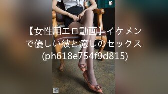 国产麻豆AV MDX MDX0070 情色监督淫荡女教师 凌薇