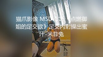 最会玩的国产神作吧【悟空和八戒】背着唐僧 抓来个超漂亮温柔的小妖精轮流干