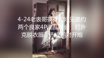 两个小哥3P泰国混血女神的!