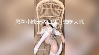 母狗穿着女仆装求着主人操