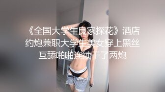 STP27729 极品P站知名网红女神▌马苏儿▌一拳超人强迫中出龙卷 蜜桃臀香艳榨汁 后入狂肏内射淫靡精液溢出 VIP0600