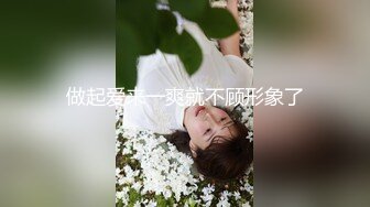 站街女探花新人小哥《嫖娼不带套内射》下午扫街红灯区快餐个刚才医院检查回来的卖淫女舔逼内射