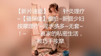 PMC-467 斑斑 婆婆催生儿媳向公公借种 蜜桃影像传媒