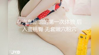 最新《安娜贝干》婕咪＋妙妙＋咪雅＋裘伊??用纯爱爱来打破诅咒，突破一小时最长剧情