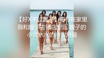 星空無限傳媒 XKG067 車模潛規則逆襲成女主 佳芯