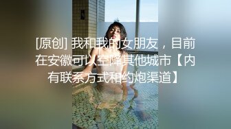 素人访谈巨乳少妇初次下海