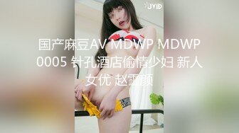 被大长屌怒插的女友，手紧紧捉着床单发着春叫床！