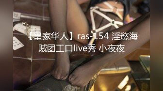 国产伪娘曦曦户外COS露出自拍【61V】 (20)