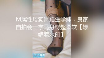 【PH-043】刘海美少女第一次下海拍摄