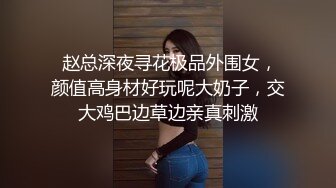 【新片速遞】  美眉在家被大鸡吧男友无套输出 小贫乳 多毛鲍鱼 最后撸射一肚皮