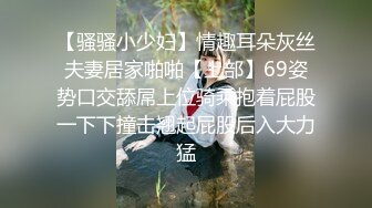 极品福利姬美女120斤的小王同学 丰乳肥臀微密圈及推特视频福利 合集[860V] (31)