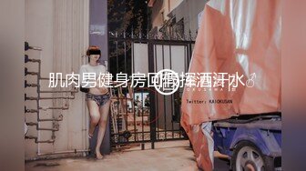 【新片速遞】 黑丝开档美少妇,主动坐大J8上动,奶头都黑的发紫了,经验丰富