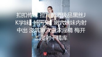 姐姐好骚啊发现弟弟偷拍主动脱掉内裤露出逼逼让他慢慢拍上手揉捏吸吮