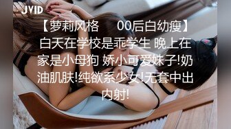 小商场也能拍到不穿内内的少妇