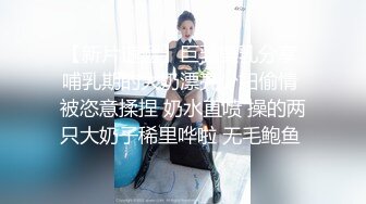 韵味熟女人妻吃鸡啪啪 皮肤超白 被黑祖宗大肉棒无套输出 呻吟不停 潮喷抽搐不停 内射满满一鲍鱼