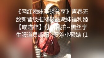 强化合宿中に陆上女子が悪徳コーチに媚薬を盛られて汗だくキメセク大絶顶 透美かなた