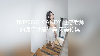 最新高价定制分享，极品反差女大生04年清纯小姐姐【胡椒仔】露脸私拍，各种COSER裸体骚舞大号道具紫薇脸逼同框 (5)