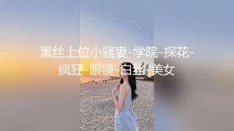 你是我的氧气12  (上) 