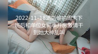 游戏迷女友男友双手不安份王者掉分 郭瑶瑶