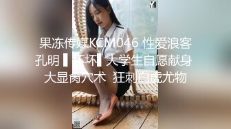 萌少女露比的AV初体验_想献给幸运儿_可以各种玩法干她2