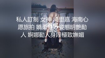 AV-0061 大象传媒 中出系列 妻子带来的继女是痴女 李娜娜