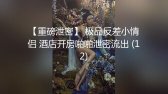 路边沟厕全景偷拍谜一样的少妇很有女人味？这样的肥B艹起来才舒服