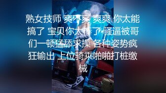 熟女阿姨 边吃鸡边被抠逼 无套输出 内射 表情很舒坦