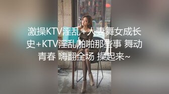 超清纯女友，露脸 很漂亮 大神不懂得怜香惜玉 操的太猛了，顶到子宫 疼又刺激，妹子哭腔求饶，虚脱 喘无力