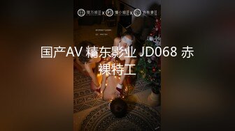 050224-001-1pon 深夜のナースコールはエッ【超清无码】