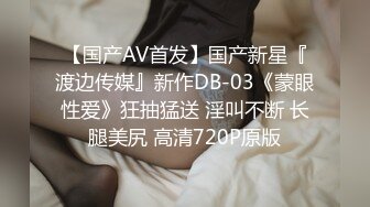 [2DF2]铁牛哥应观众要求找了个身材不错的兼职女机师差点翻车 - soav(5083506-12533537)_evMerge [BT种子]