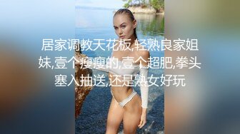 顏值清純萌妹子鏡頭前現場表演道具插穴自慰 穿著情趣裝艷舞掰穴挑逗道具抽插呻吟浪叫連連 對白誘惑