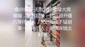 穿长靴操大奶骚逼