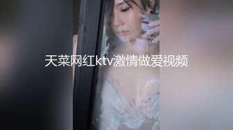 《台湾情侣泄密》周末和美女同事酒店开房啪啪遭曝光 (7)